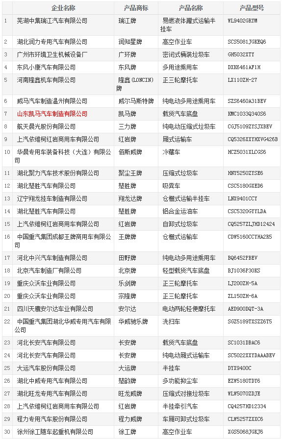 图片11.png